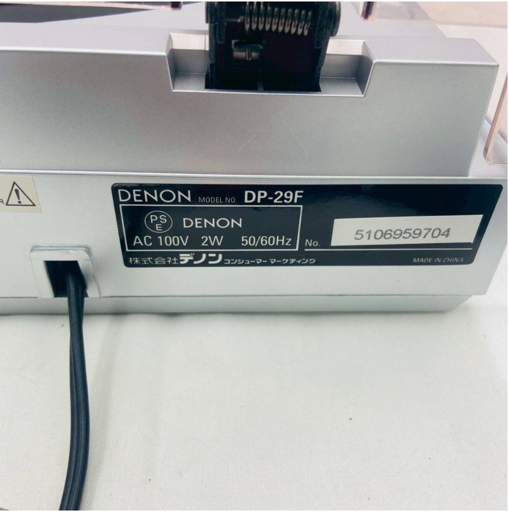 送料無料】入手困難・美品 DENON DP-29F-S 元箱・説明書付 フルオート