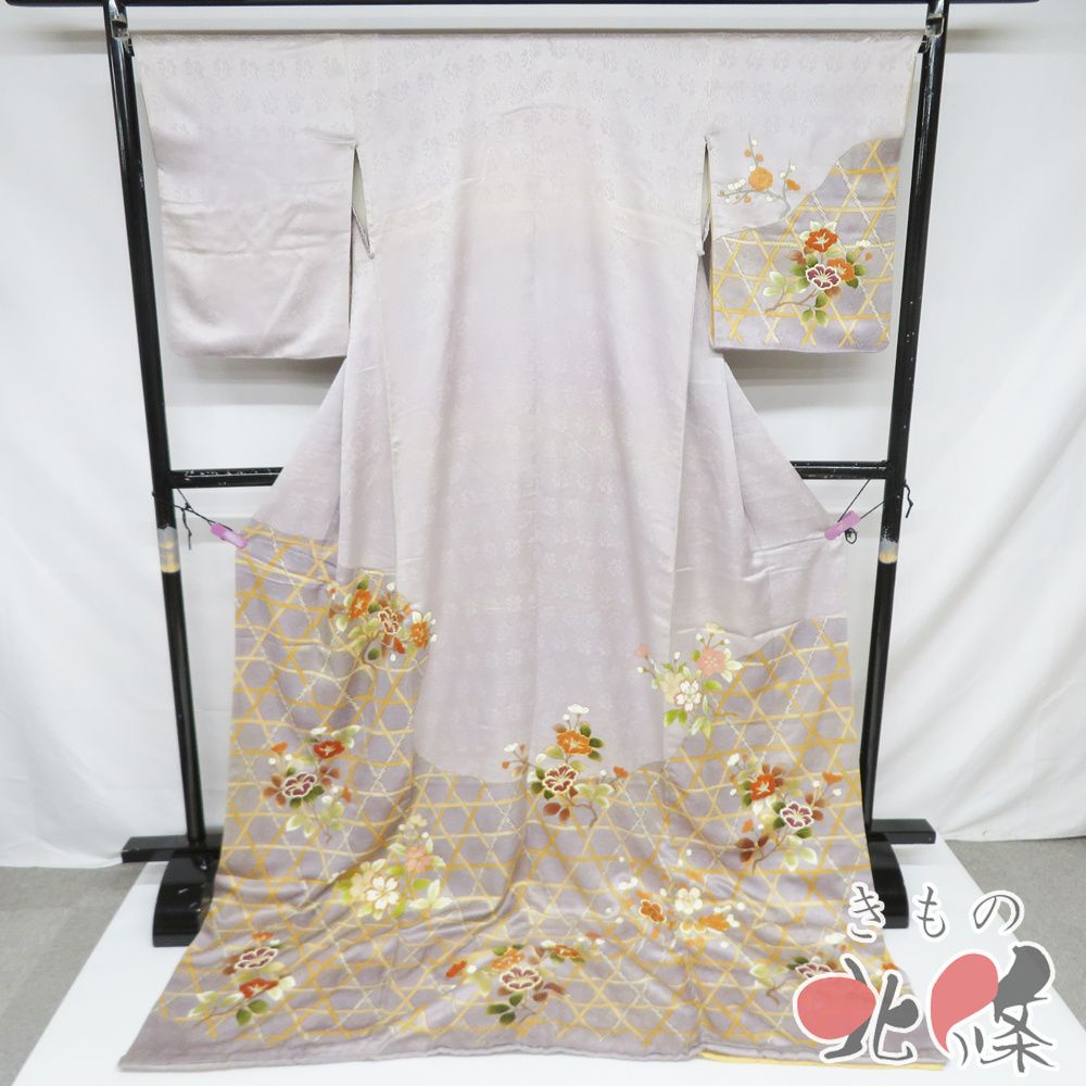 引き摺り 引摺り 引きずり 着物 中古 正絹 金駒刺繍 花の図 籠目 地模様 舞妓 芸妓 芸者 舞台 身丈211cm 裄66cm きもの北條 A100-6