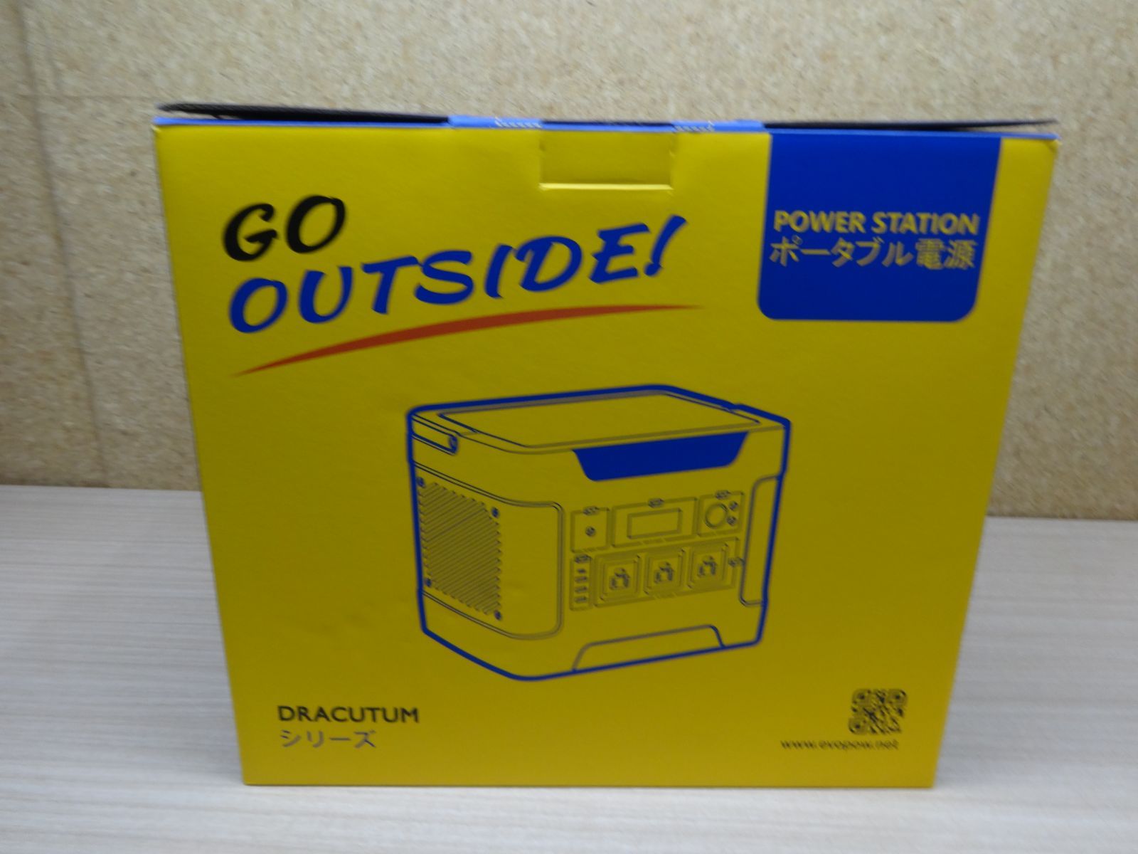 EVOPOW 大容量 1024Wh ポータブル電源 定格出力1000W 災害用 - メルカリ