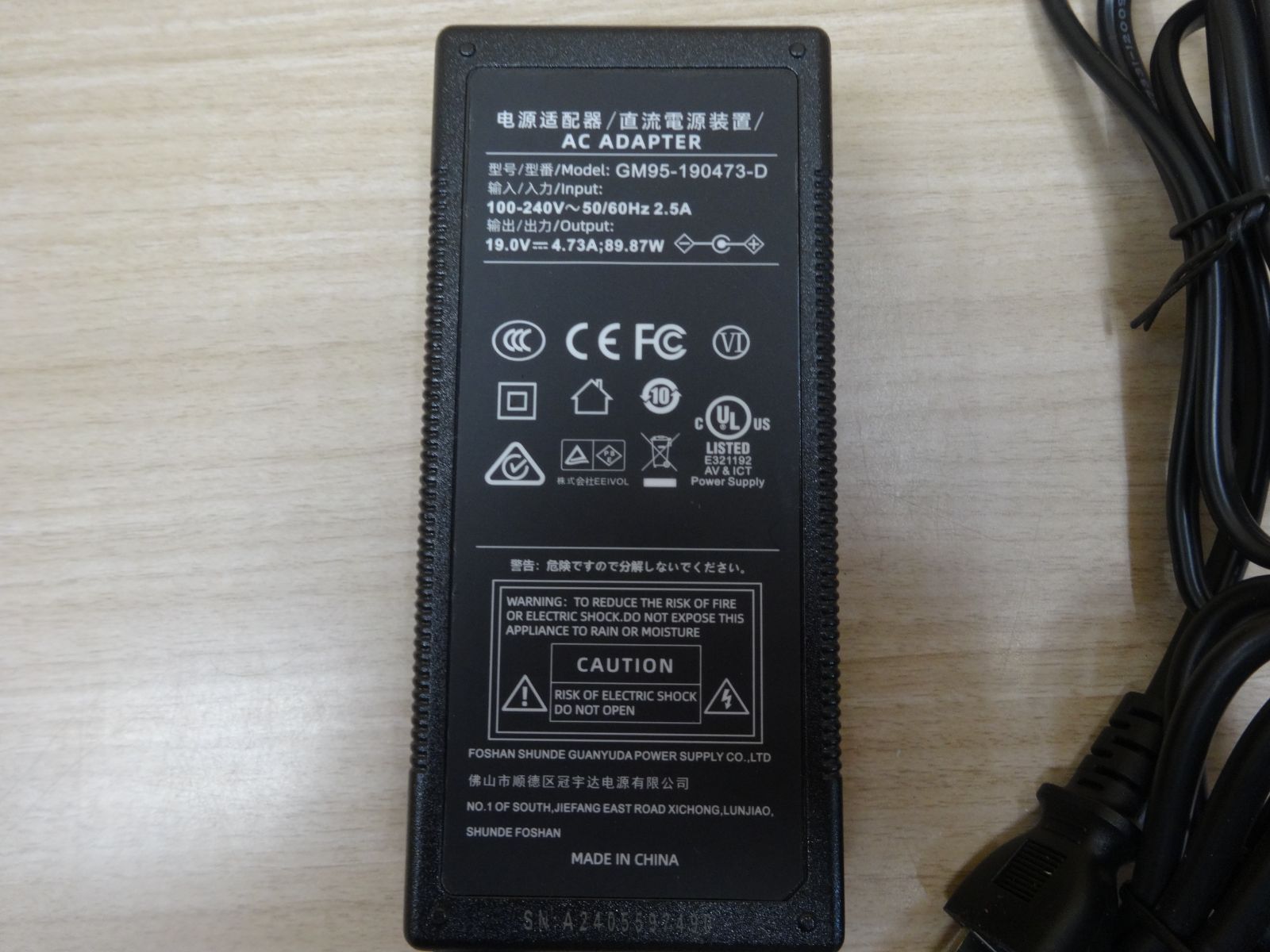EVOPOW 大容量 1024Wh ポータブル電源 定格出力1000W 災害用 - メルカリ