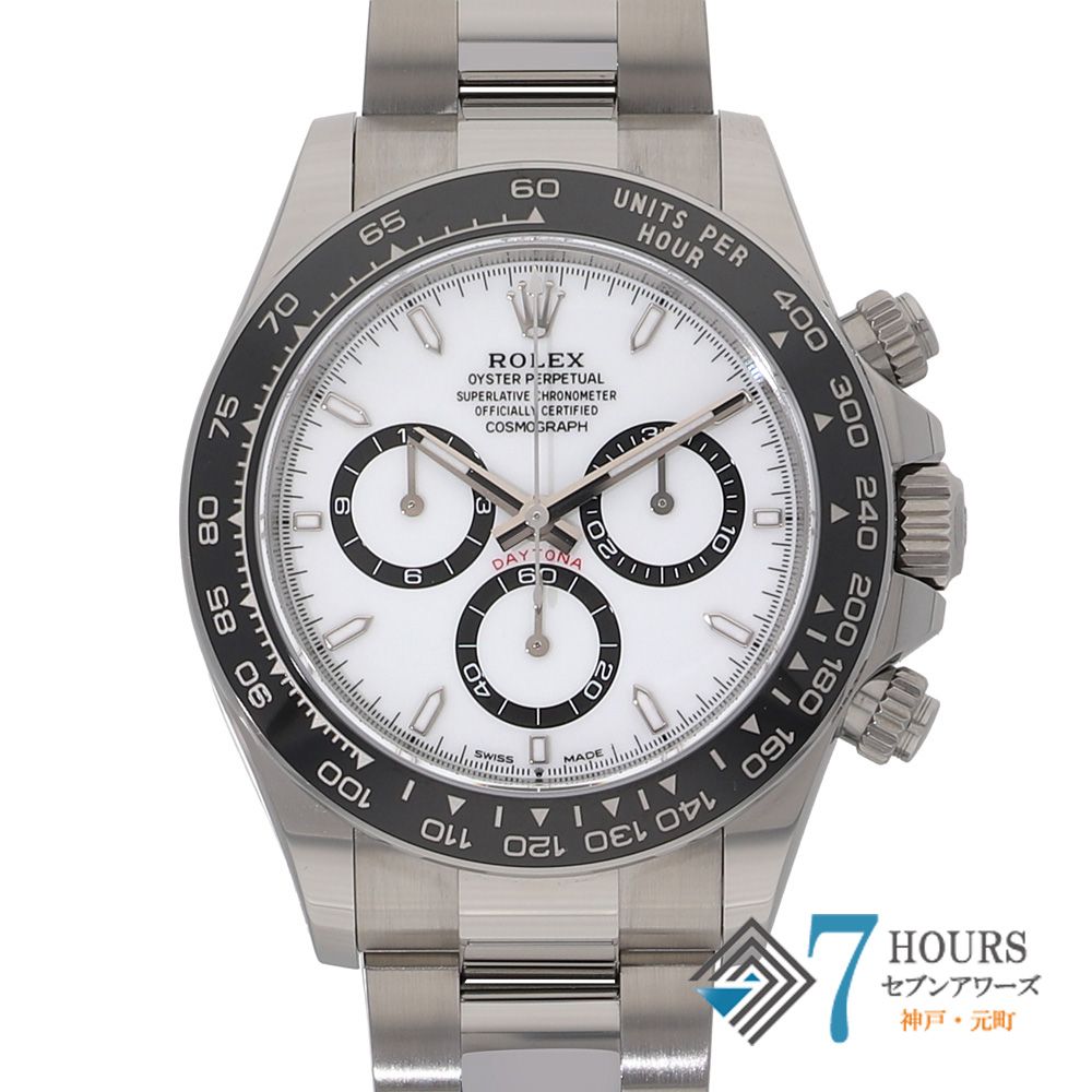 146854 ROLEX ロレックス 126500LN コスモグラフデイトナ ホワイト ステンレス ランダム番 自動巻き 当店オリジナルボックス