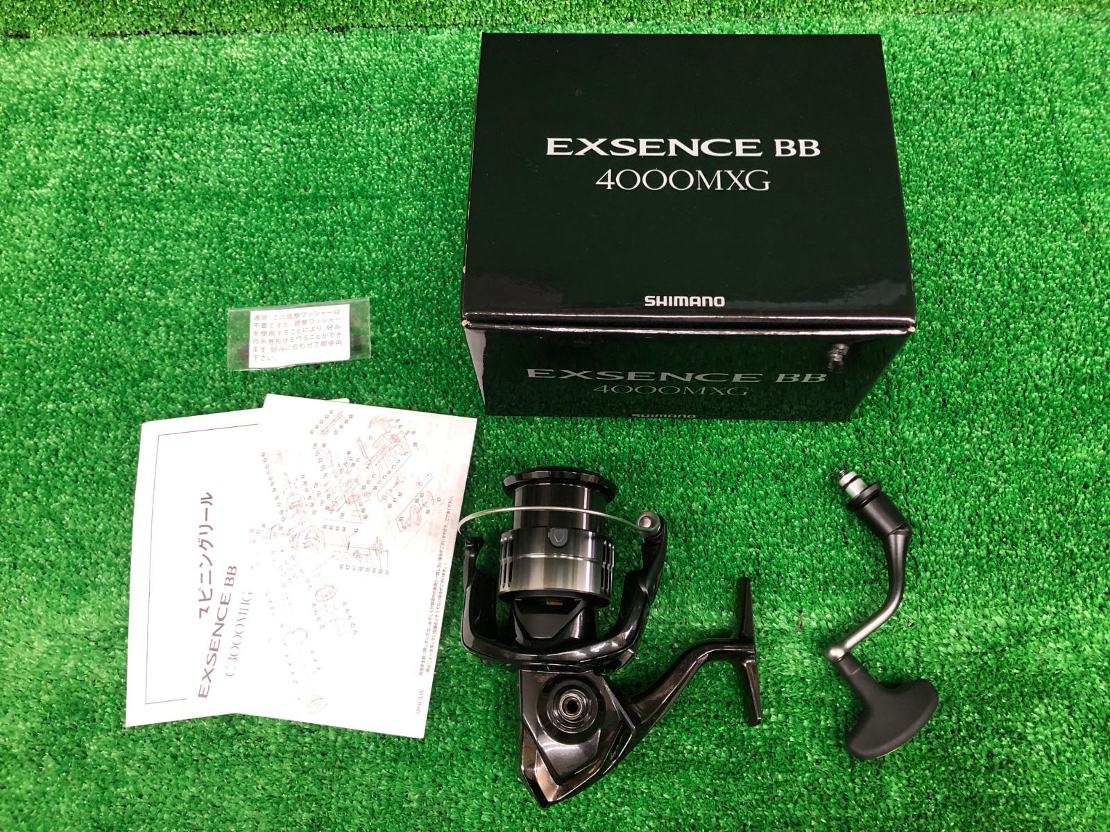 24 エクスセンス BB 4000MXG （栗東店 併売）☼ - メルカリ