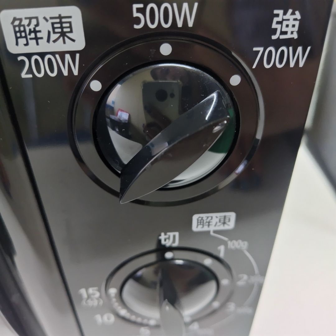 IRIS OHYAMA アイリスオーヤマ 電子レンジ フラットテーブル IMB-F183 