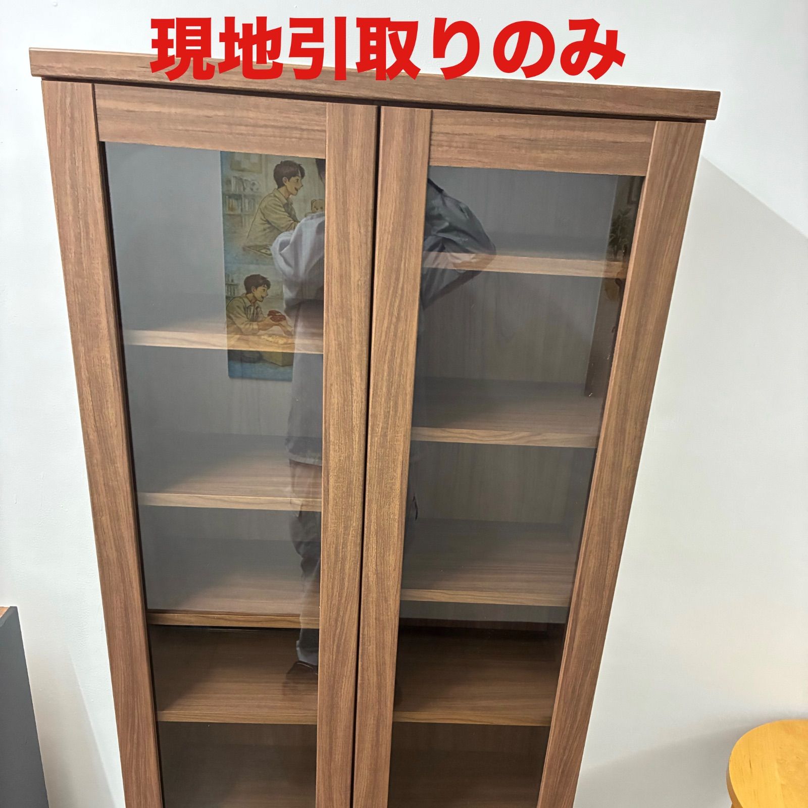 ke0629-19】R 現地のみ 木目調 ガラス扉付きキャビネット 食器棚 本棚