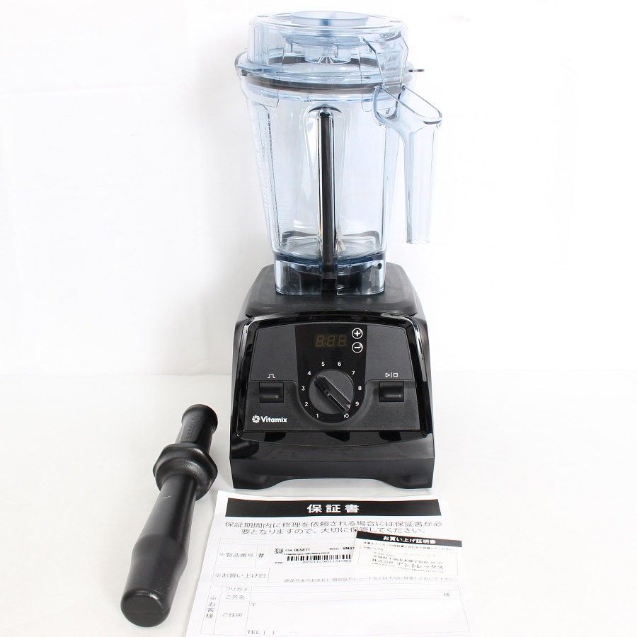 バイタミックス Venturist Series V1200i VM0188B ブラック ブレンダー ミキサー ジューサー Vitamix 本体