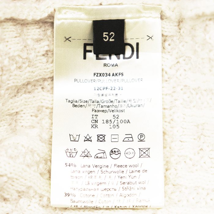 【極美品】FENDI フェンディ ニット サイズ 52 メンズ FF ズッカ柄 ウール × コットン × カシミヤ プルオーバー クルーネック ロングスリーブ 丸首 長袖 トップス アイボリー イタリア製 極美品】FENDI フェンディ ニット サイズ 52 メンズ FF ズッカ柄
