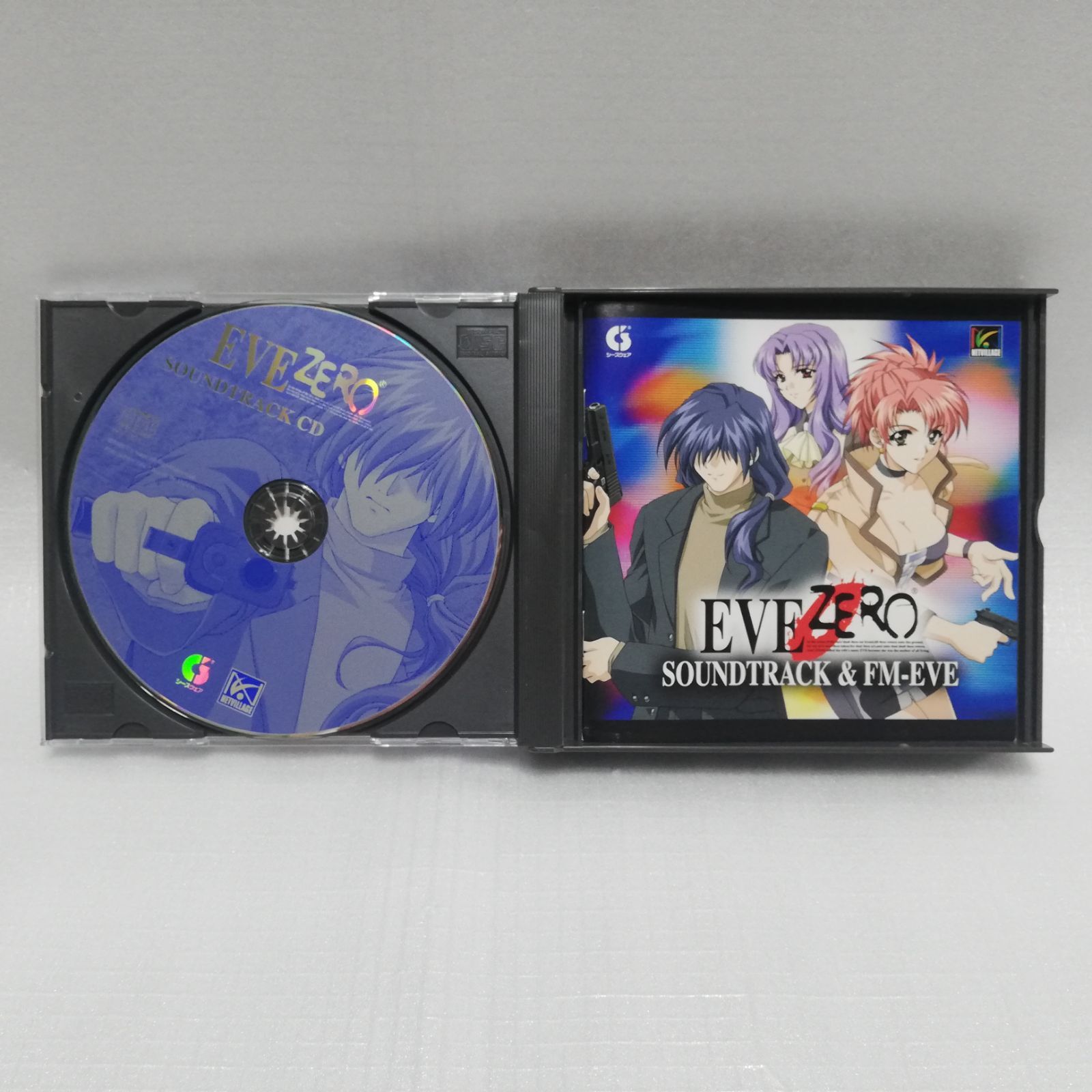 イヴ ゼロ サウンドトラック&FM-EVE EVE ZERO SOUNDTRACK [自 A-10