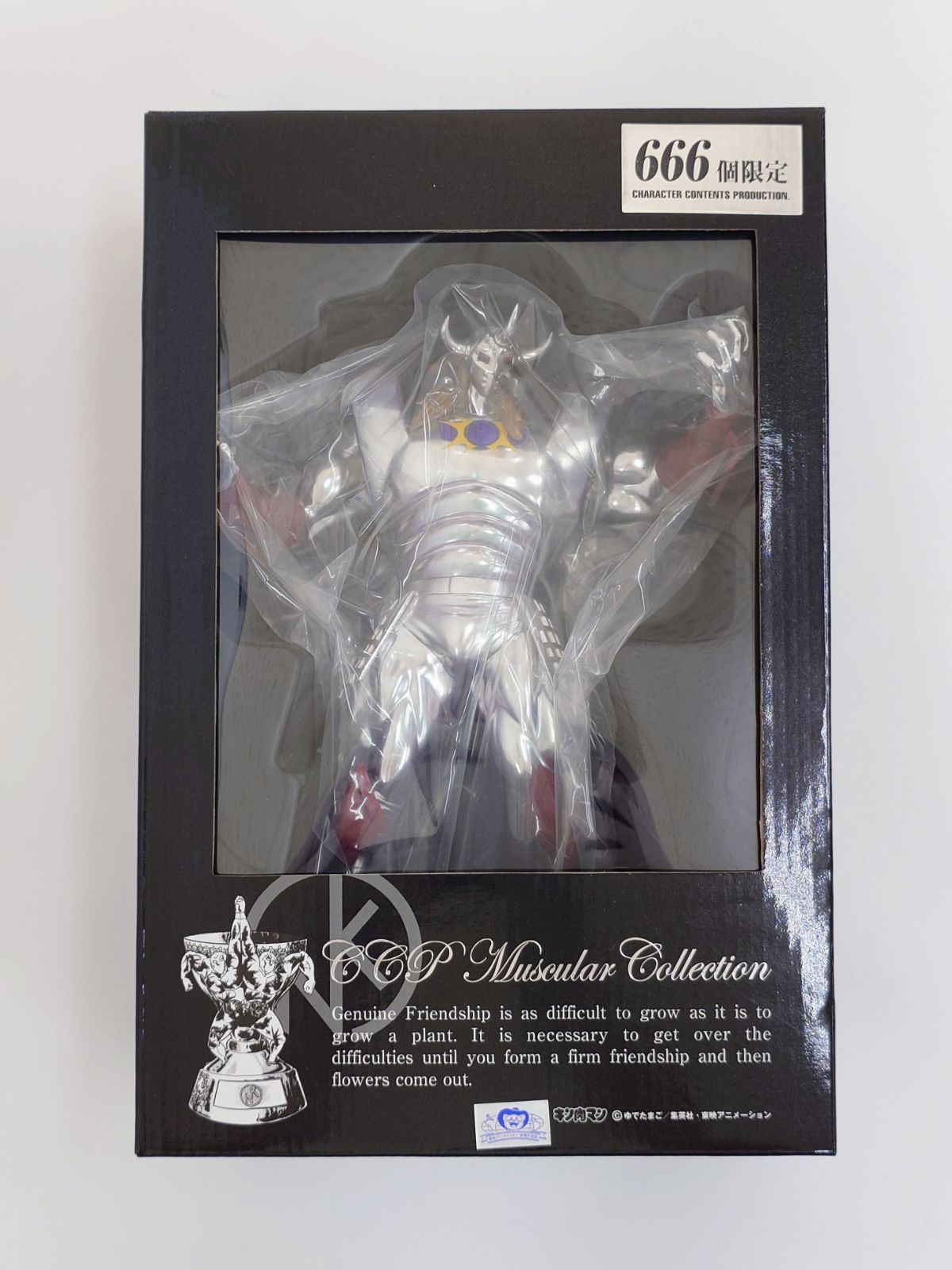 悪魔将軍 ハイグレードVer 彩色版ゴールドマンマスク付き 666個限定 キン肉マン フィギュア CCP Muscular Collection DX a123