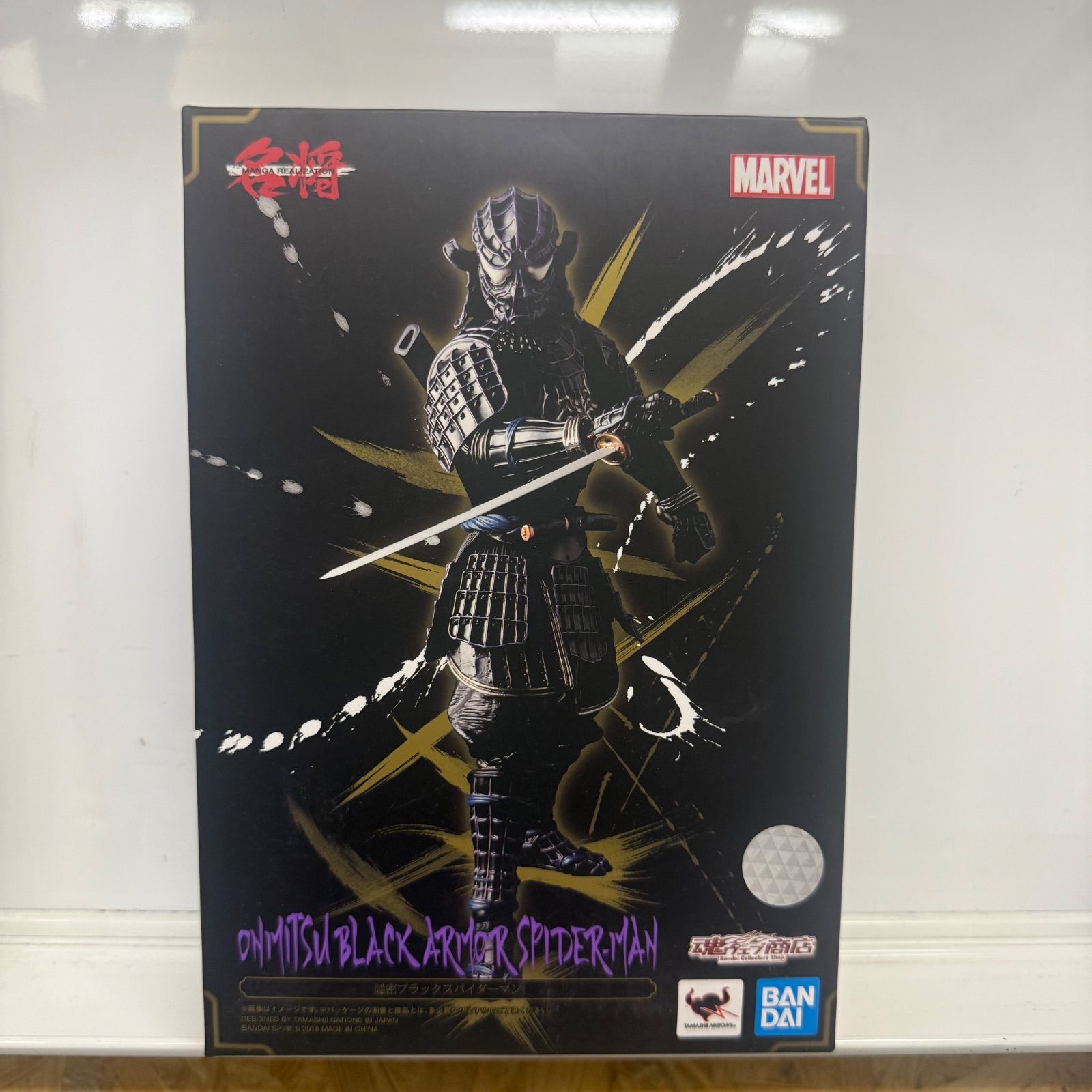 名将MANGA REALIZATION 隠密ブラックスパイダーマン