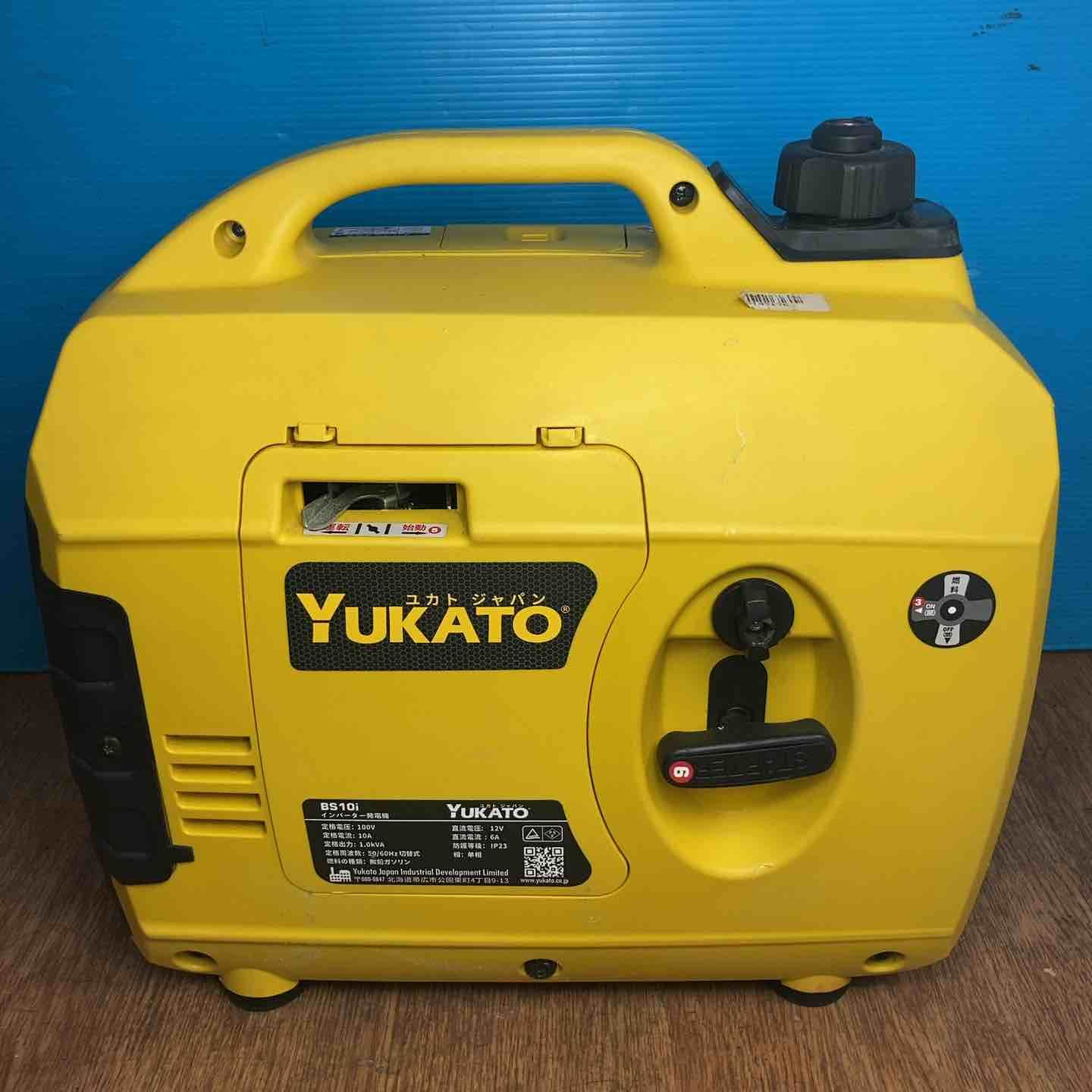 ◇ユカトジャパン(YUKATO) インバーター発電機 BS10i【岩槻店】 - メルカリ