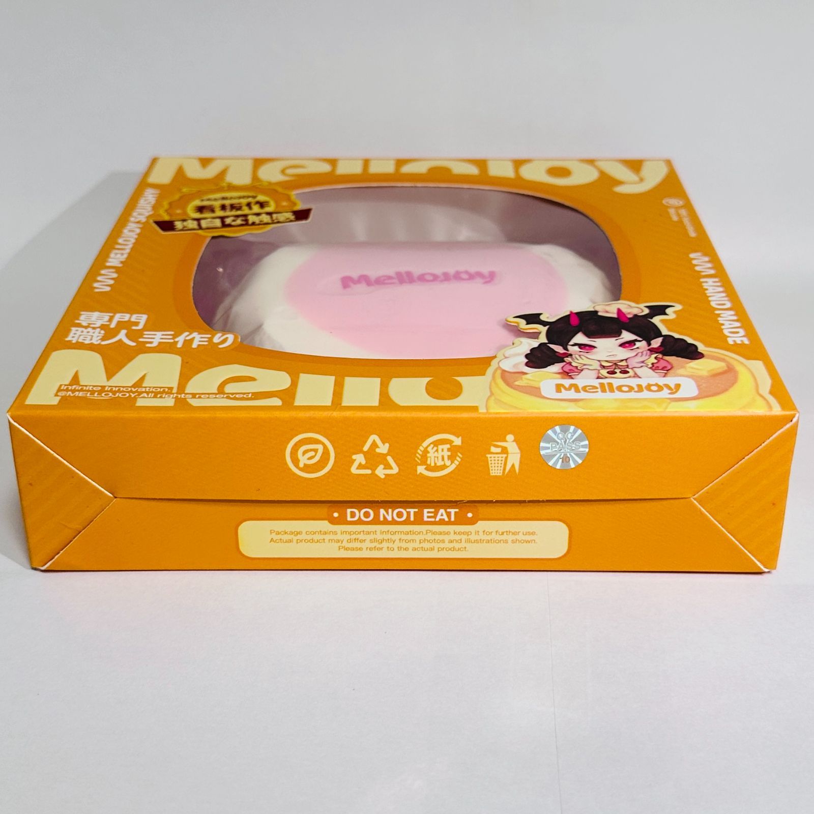 Mellojoy メロジョイ いちごスフレ クリーミークリーム Lサイズ