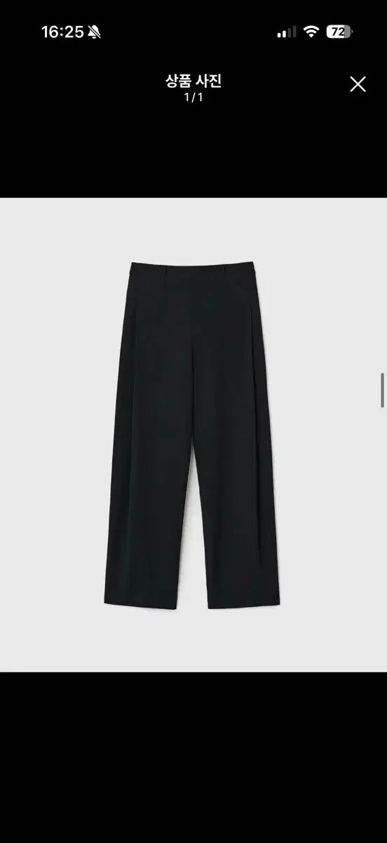 ベルリエ シティ エッセンシャル スラックス ブラック 34 出品 8,767円