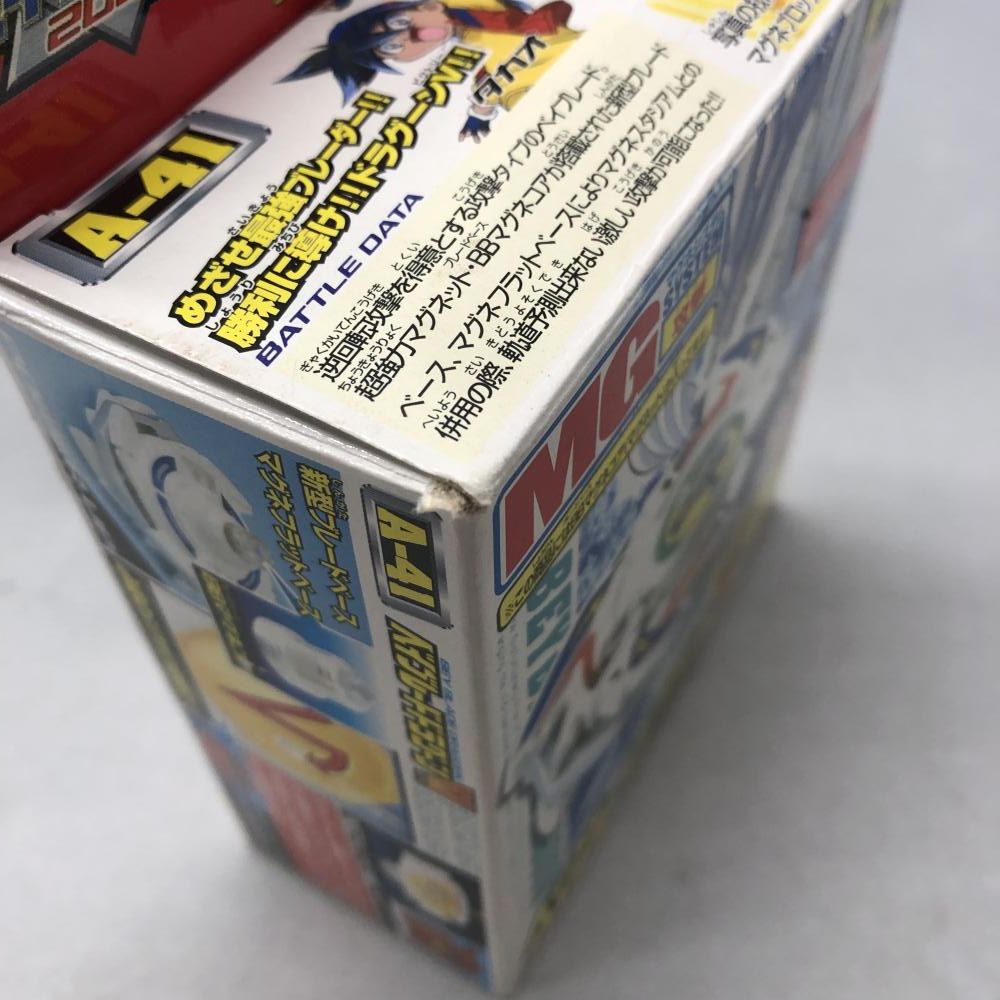中古】タカラ A-41 ベイブレードドラグーンV ビクトリー スターター