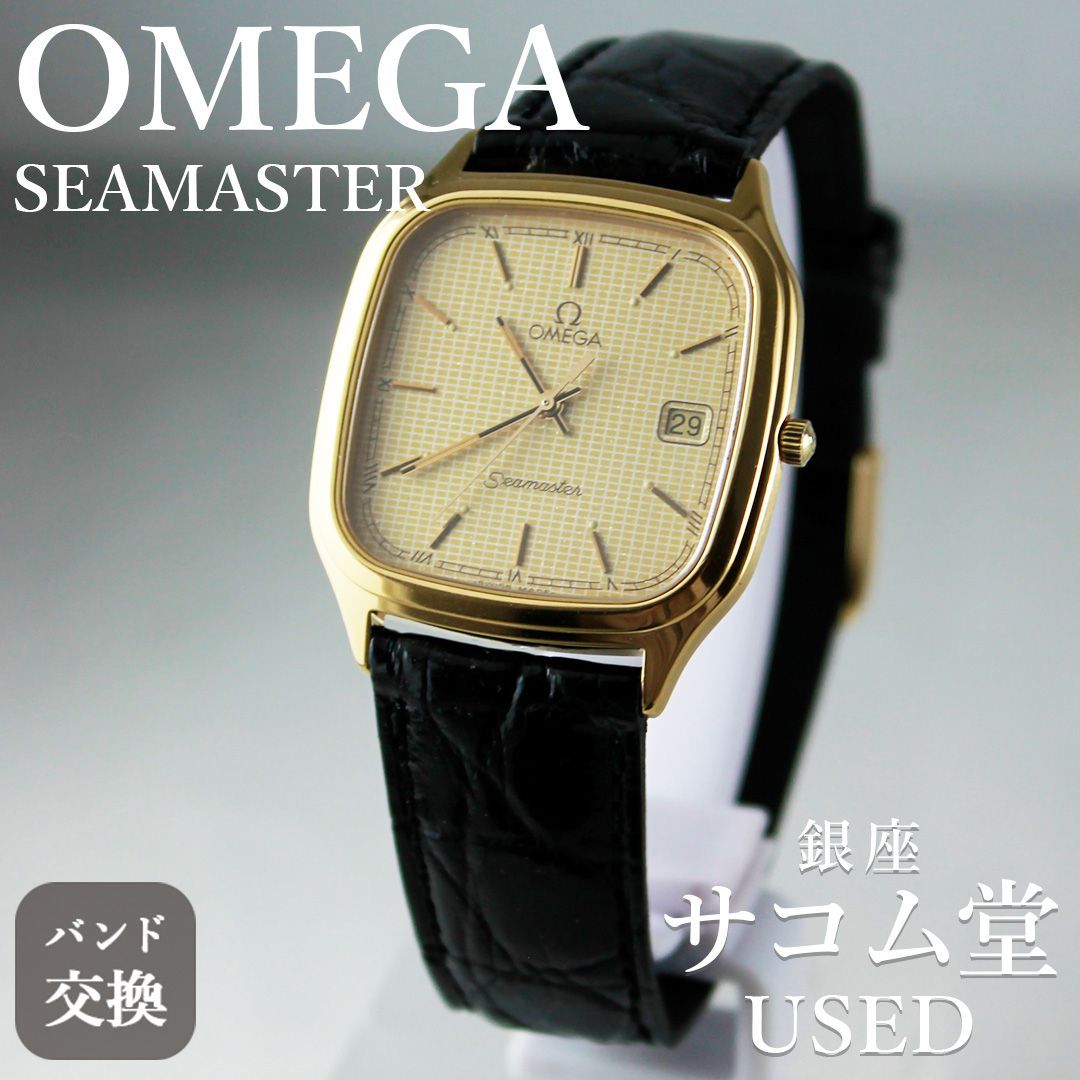 TTS-163 OMEGA オメガ SEAMASTER シーマスター ヴィンテージ メンズ