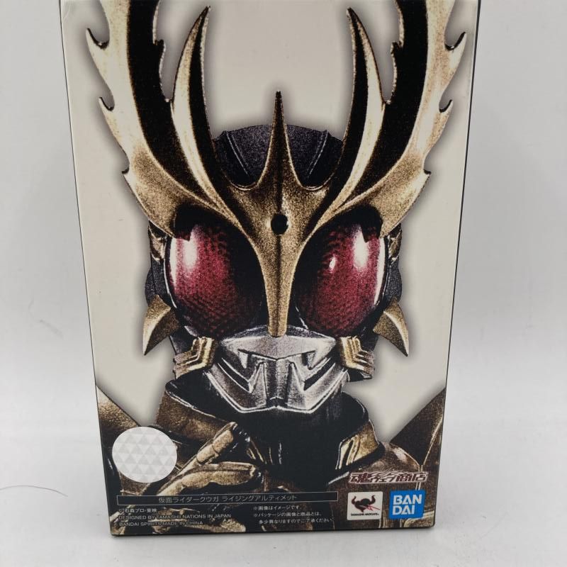 【中古】S.H.Figuarts (真骨彫製法) 仮面ライダークウガ ライジングアルティメット[90]