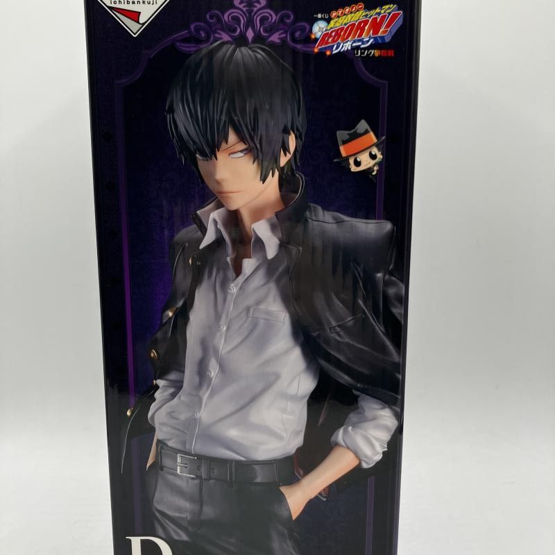 【中古】D賞 雲雀恭弥 MASTERLISE ｢一番くじ 家庭教師ヒットマンREBORN! リング争奪戦｣[90] 10,273円
