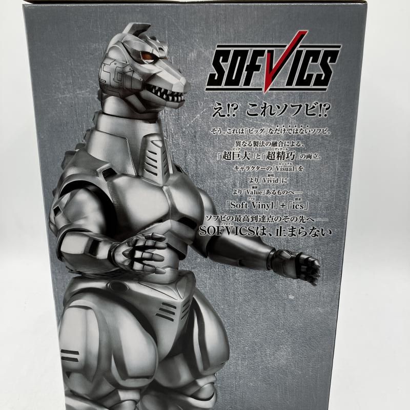 中古】A賞 メカゴジラ(1993) SOFVICS ｢一番くじ ゴジラ MACHINE
