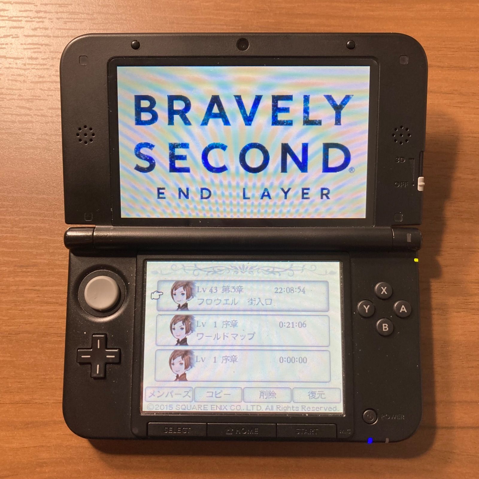 ブレイブリーセカンド 3DS 86 - メルカリ