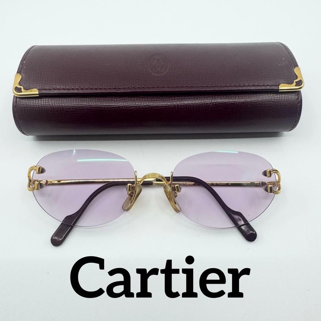 美品 Cartier カルティエ サングラス ツーポイント カラーレンズ 度入り