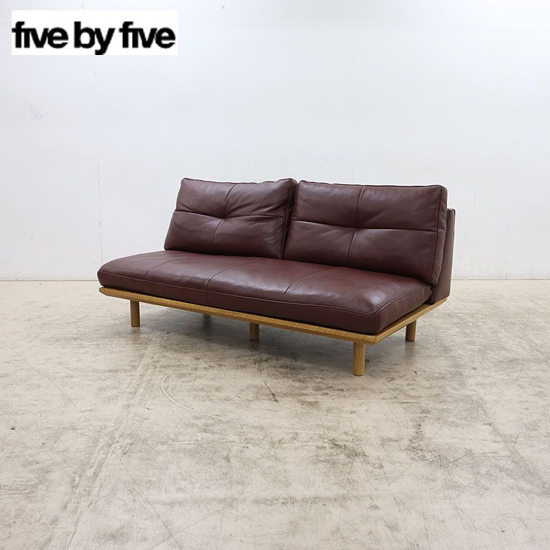 展示品 ACTUS アクタス five by five ファイブ・バイ・ファイブ FLAD