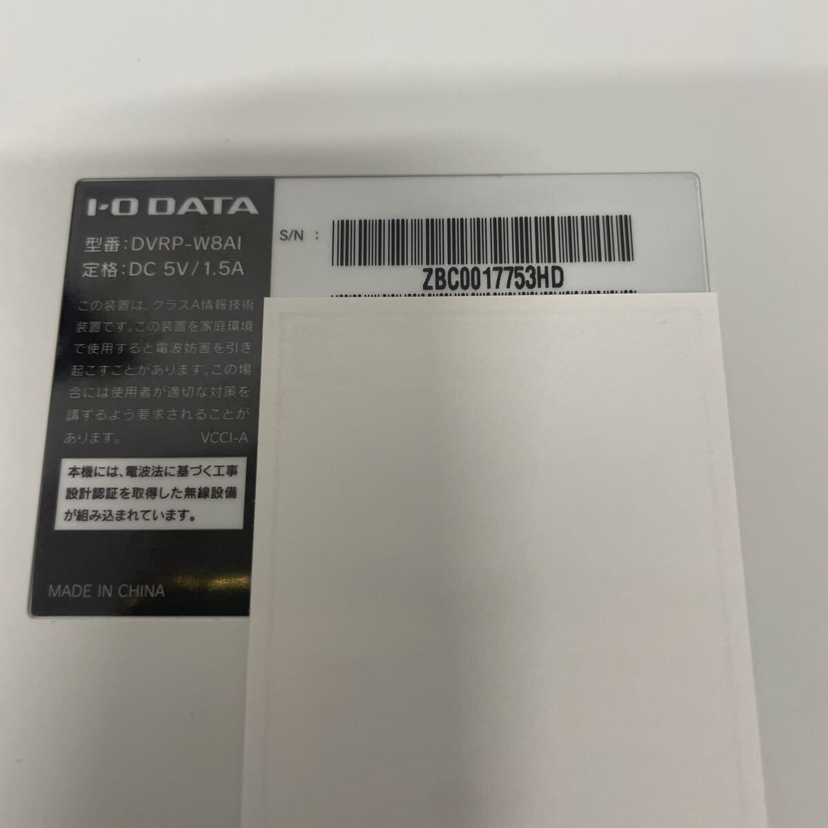 CDレコ DVDミレル DVRP-W8AI スマホ タブレット DVD視聴 - メルカリ