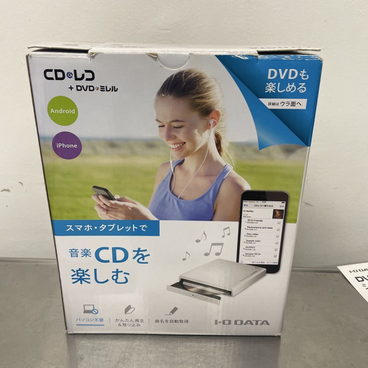 CDレコ DVDミレル DVRP-W8AI スマホ タブレット DVD視聴 - メルカリ