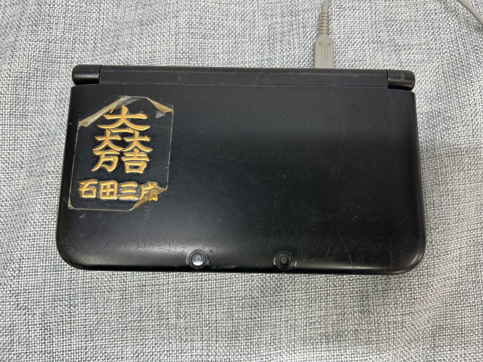 M 【任天堂】3DS LL 本体　ブラック　※訳あり 10,140円