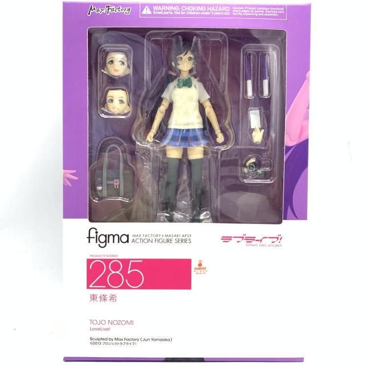 【中古】特典付)figma-285 東條希[69]