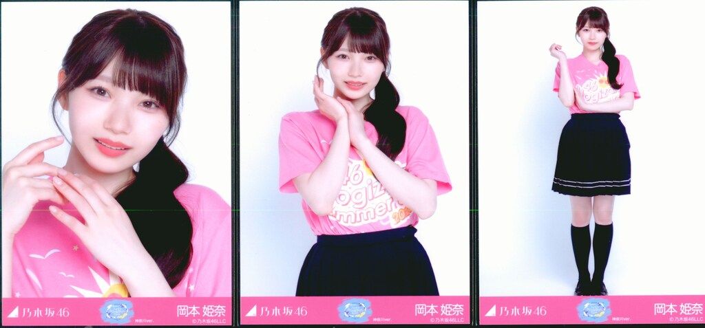 乃木坂46 会場限定生写真 岡本姫奈 真夏の全国ツアー2026 Tシャツ