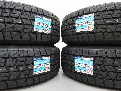 ヤリスクロス カムリ レクサスES 等に 4本 社外 16インチ 6.5J +38 5H