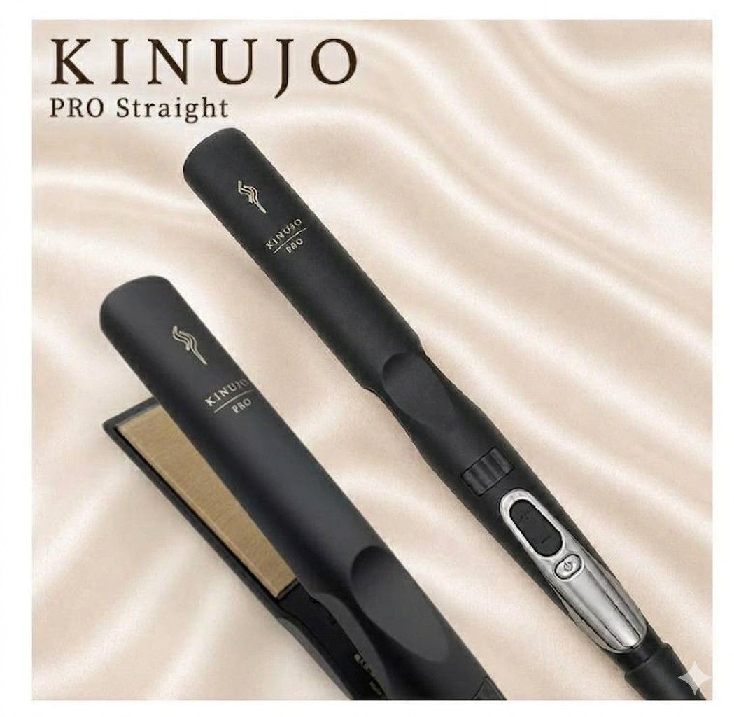 【ゆうゆうメルカリ便】新品正規品 絹女 KINUJO プロ ストレート アイロン 新品未開封 KINUJO 絹女 プロ ストレートアイロン KP001 - メルカリ