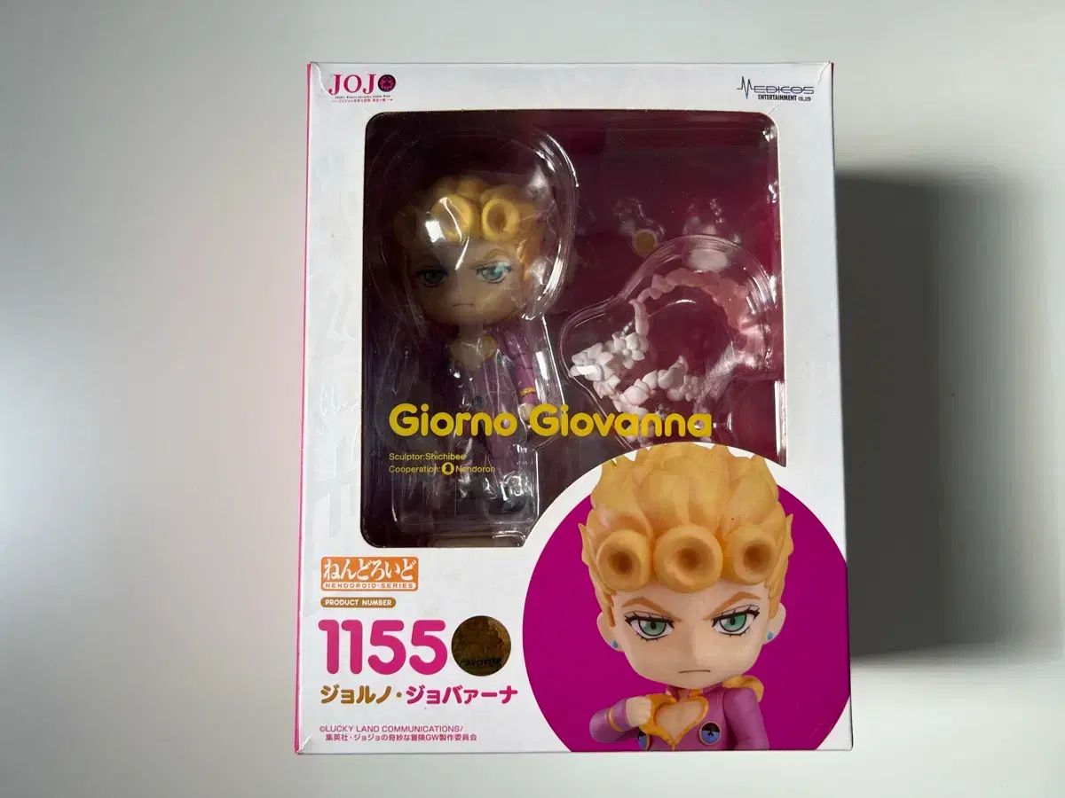 グッドスマイルカンパニー ねんどろいど ジョルノ・ジョバァーナ 1155 ジョジョの奇妙な冒険