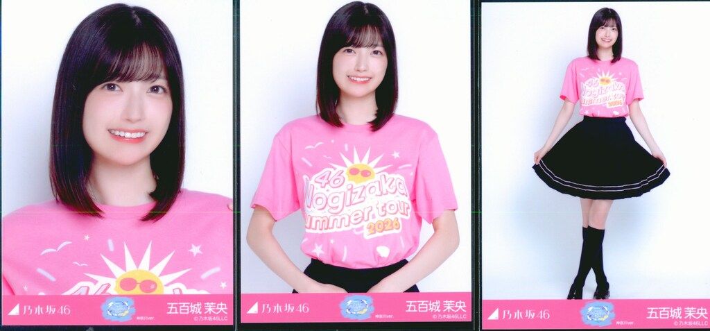 乃木坂46 会場限定生写真 五百城茉央 真夏の全国ツアー2026 Tシャツ