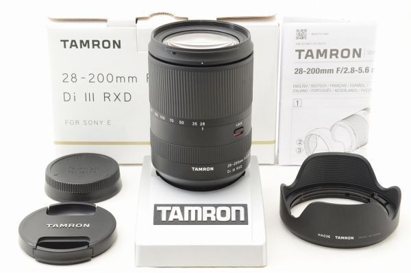 ☆極上美品☆ TAMRON タムロン 28-200mm F2.8-5.6 Di III RXD A071 元箱 付属品 Sony用（Eマウント） ♯26062805