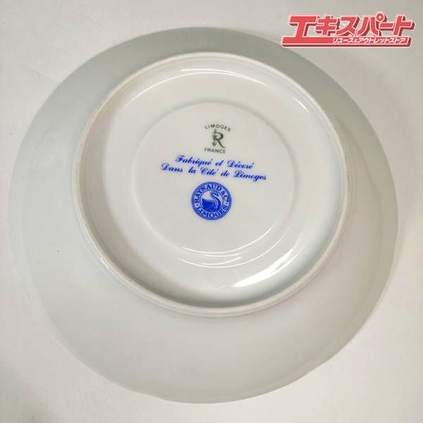 LIMOGES RAYNAUD リモージュ レイノー シキオン カップ＆ソーサー