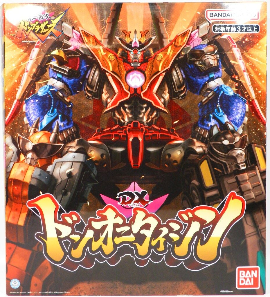 バンダイ DXロボシリーズ 暴太郎戦隊ドンブラザーズ DXドンオニタイジン 早期購入特典付き