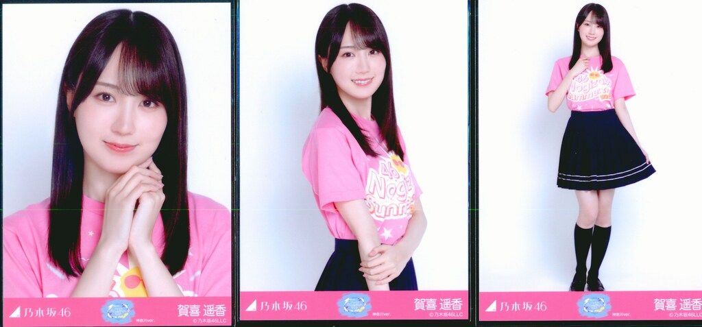 乃木坂46 会場限定生写真 賀喜遥香 真夏の全国ツアー2026 Tシャツ