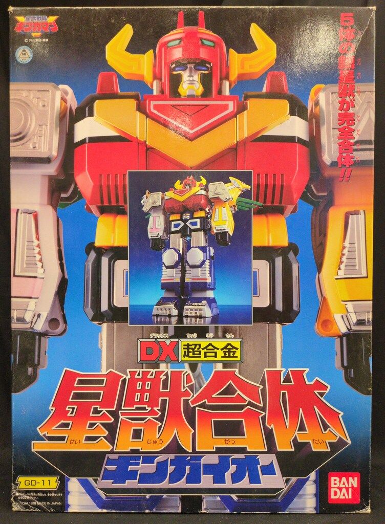 バンダイ DXロボシリーズ 星獣戦隊ギンガマン DX超合金 星獣合体ギンガイオー
