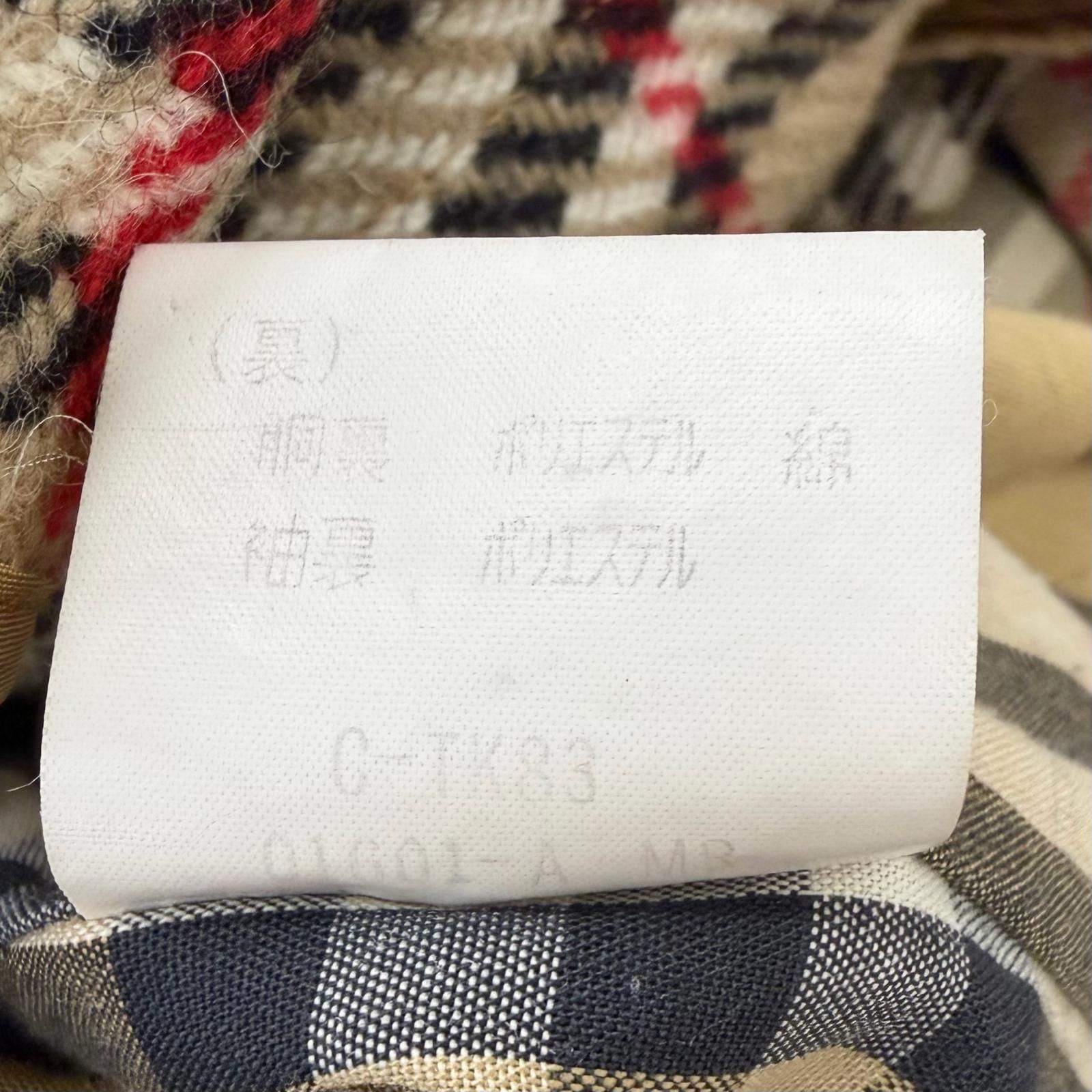 美品□Burberrys バーバリー ヴィンテージ 裏ノバチェック柄 ウール