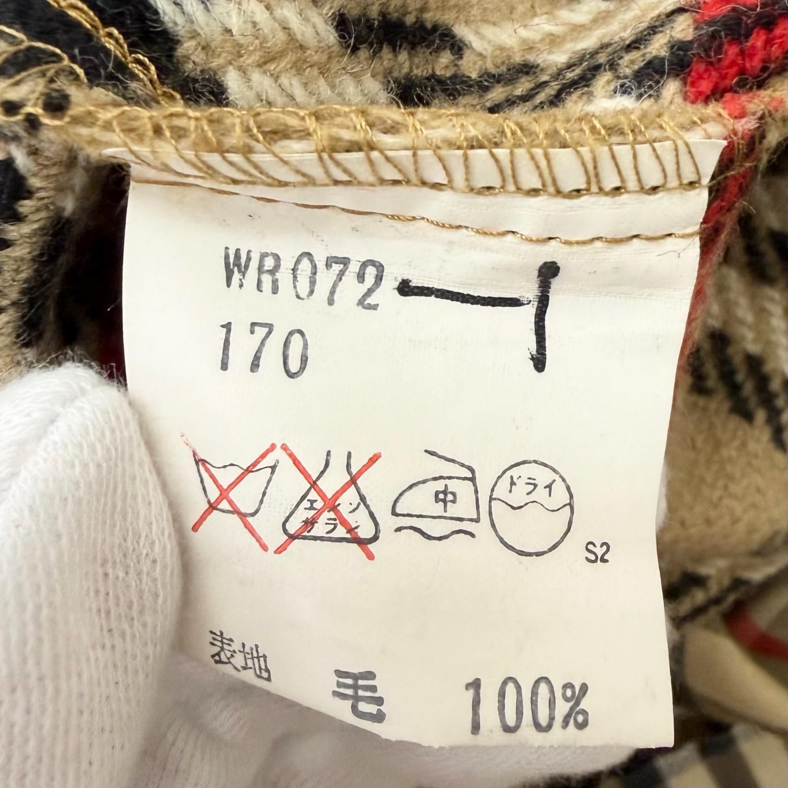美品□Burberrys バーバリー ヴィンテージ 裏ノバチェック柄 ウール