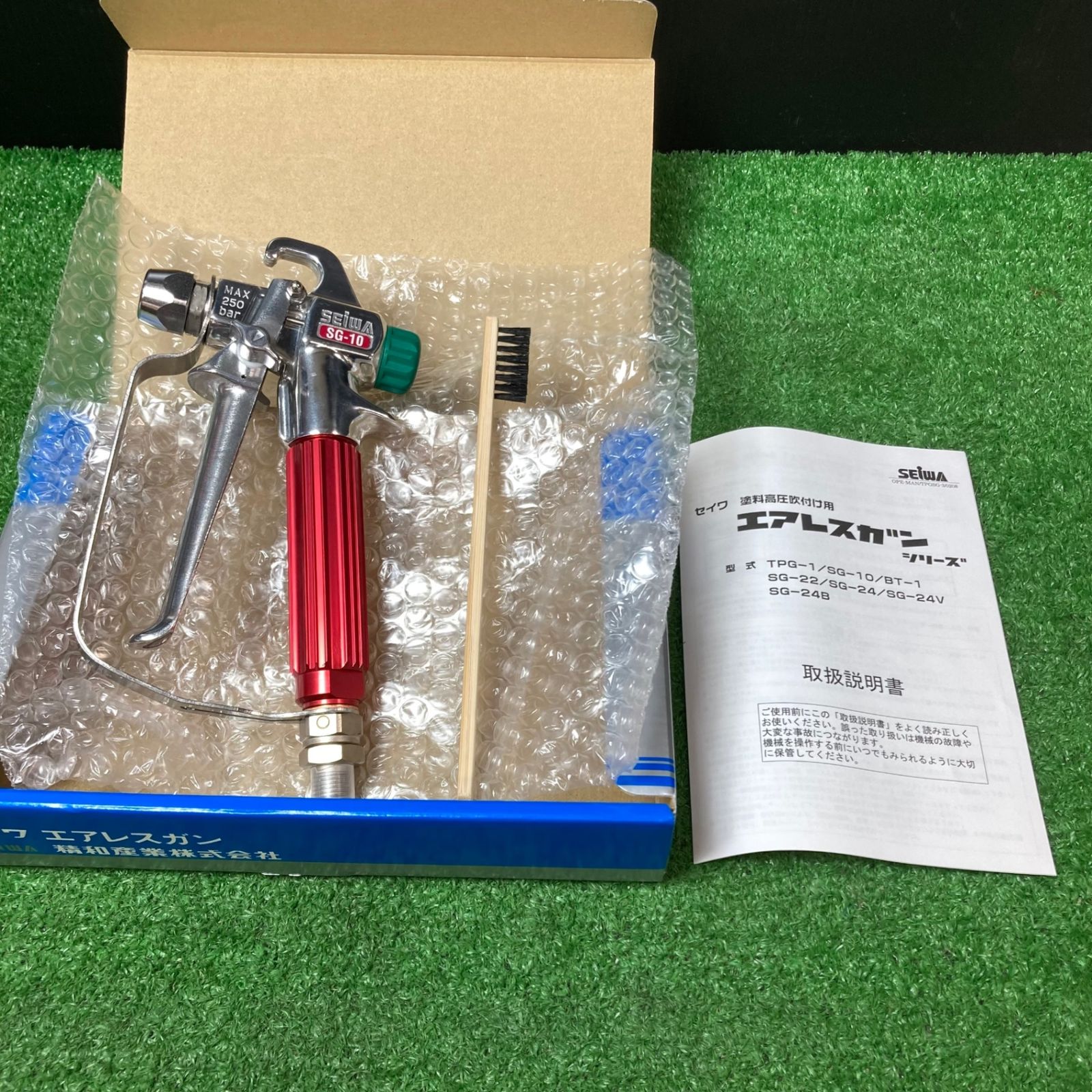 ◇精和産業エアレス スプレーガンSG-10【岩槻店】 - メルカリ