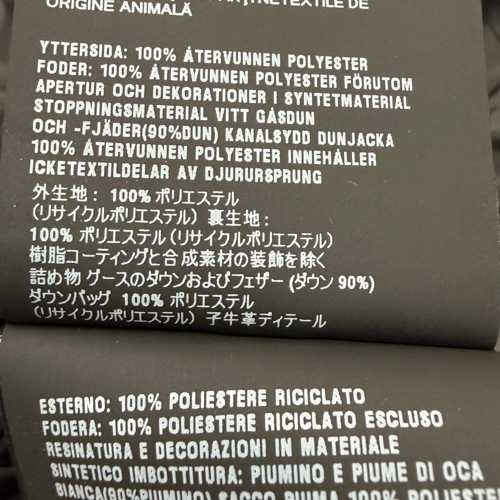 美品▽PRADA プラダ 2025年製 SGH072 トライアングルロゴ 三角プレート