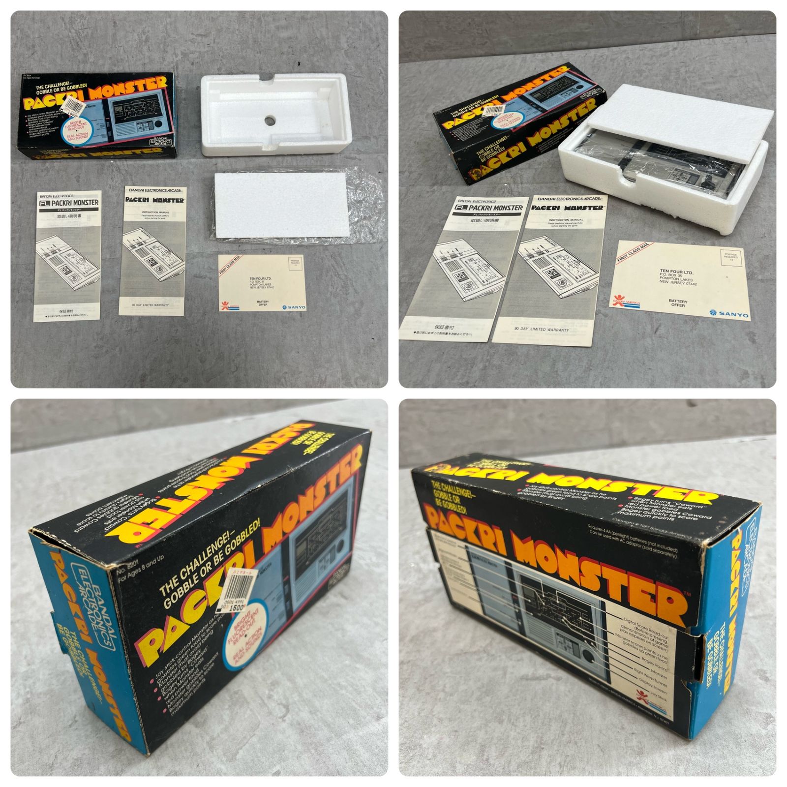 レトロ品 バンダイ パックリモンスター アーケードゲーム 昭和 携帯型