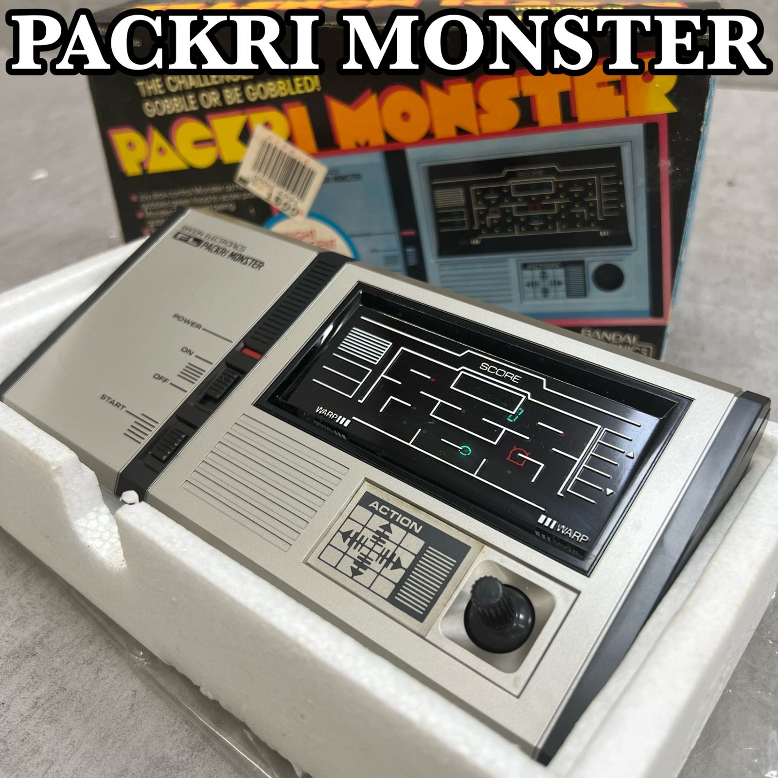 レトロ品 バンダイ パックリモンスター アーケードゲーム 昭和 携帯型
