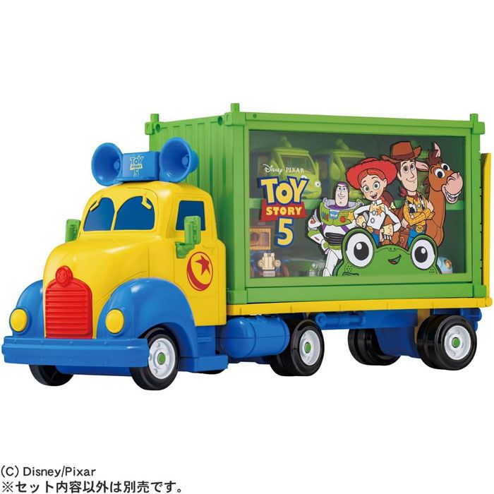 【新品・送料無料】トミカ ディズニーモータース トイズキャリー トイ・ストーリー5