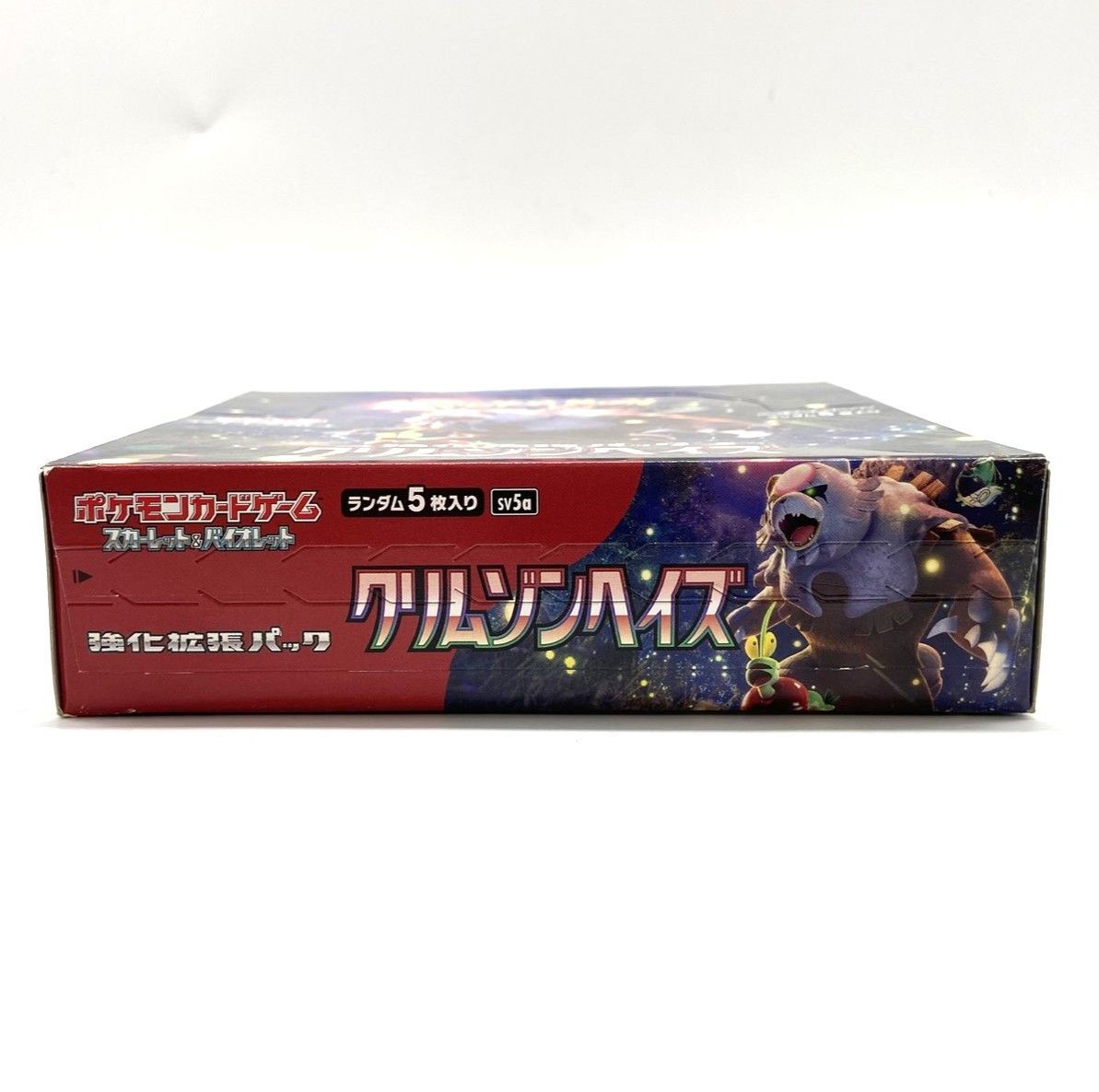 ☆ポケモンカードゲーム スカーレット＆バイオレット 拡張パック