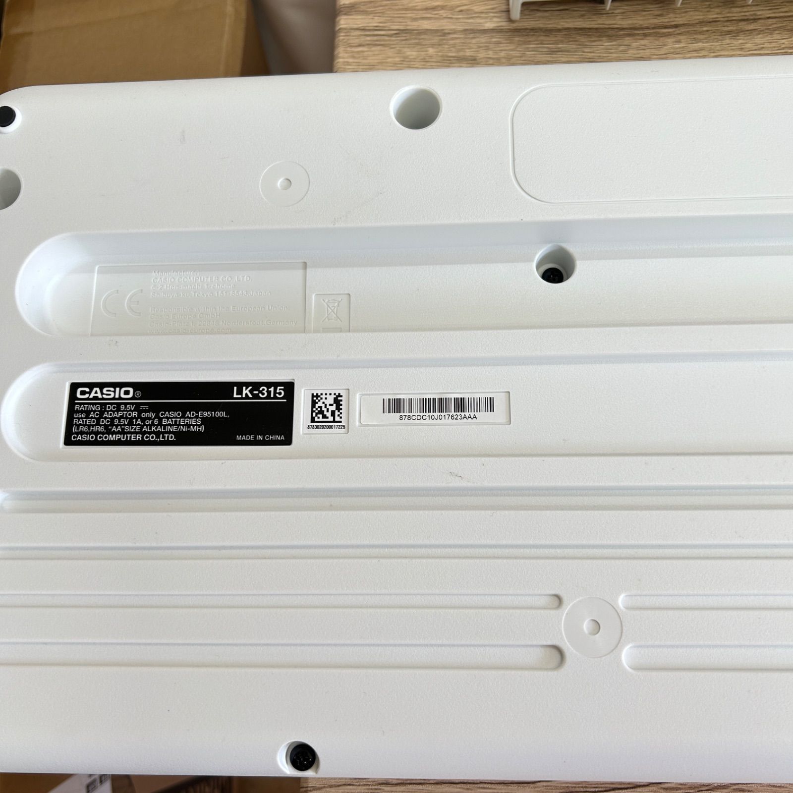 CASIO カシオ LK-315 光ナビゲーションキーボード 電子ピアノ 音出し