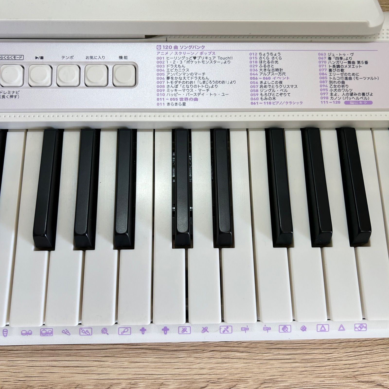 CASIO カシオ LK-315 光ナビゲーションキーボード 電子ピアノ 音出し