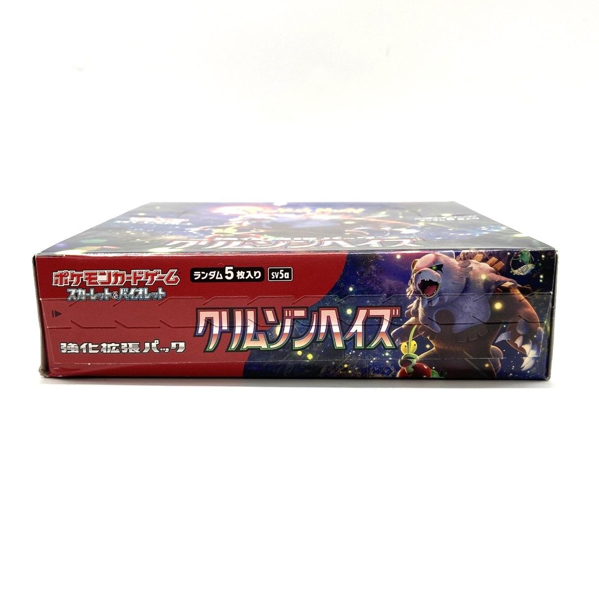 ☆ポケモンカードゲーム スカーレット＆バイオレット 拡張パック