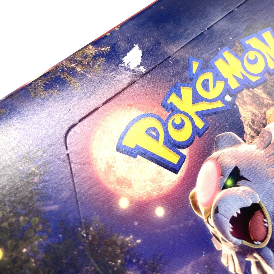 ☆ポケモンカードゲーム スカーレット＆バイオレット 拡張パック